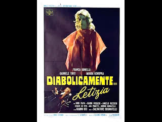 video дьявольская летиция diabolicamente letizia 1975 италия sex