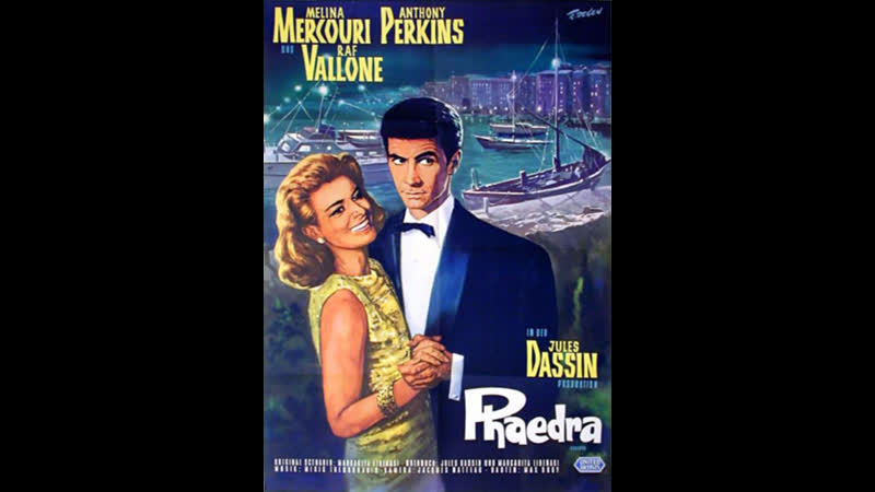 video федра phaedra 1962 франция греция сша sex