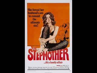 video мачеха the stepmother 1972 сша sex