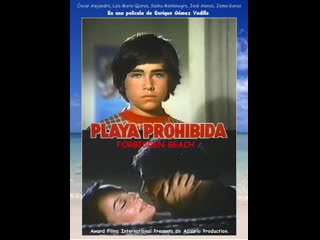 video молодые пляж playa prohibida 1985 мексика sex