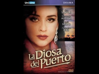 video богиня порта la diosa del puerto 1989 мексика sex
