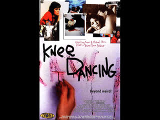 video танцы на коленях knee dancing 1988 sex