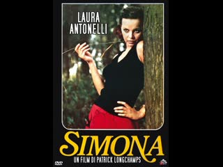 video симона simona 1974 италия бельгия sex