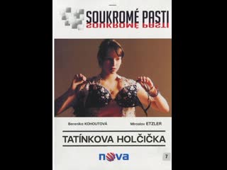 video ловушка soukromé pasti tatínkova holčička s01e07 чехия sex