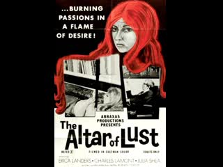video алтарь страсти the altar of lust 1971 sex