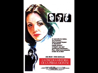 video тёмная история кузины монтсе la oscura historia de la prima montse 1977 испания sex