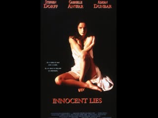video невинная ложь innocent lies 1995 великобритания франция sex