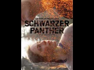 video черная пантера schwarzer panther 2014 германия sex
