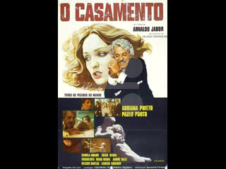 video свадьба the marriage o casamento 1976 бразилия sex