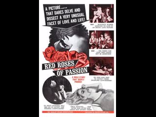 video красные розы страсти red roses of passion 1966 sex