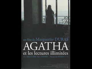 video агата и бесконечное чтение agatha et les lectures illimitees 1981 франция sex