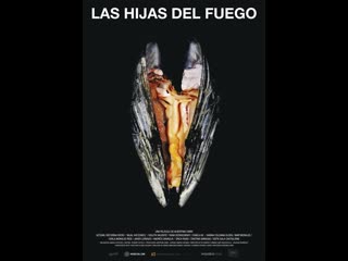 video дочери огня las hijas del fuego 2018 аргентина sex