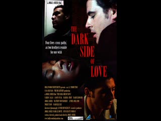 video тёмная сторона любви dark side of love the 2012 sex