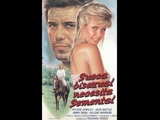 video бисексуальная шведка нуждается в оплодотворении sueca bisexual necesita semental 1982 испания sex