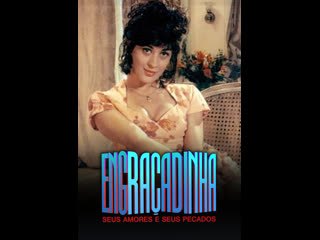 video энграсадинья её любовь и её грехи engraçadinha seus pecados e seus amores tv series 1995 episode 12 sex