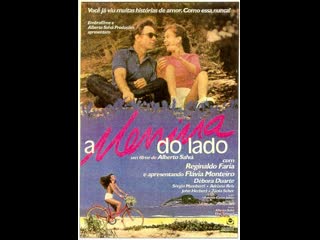 video девочка со стороны a menina do lado 1987 бразилия sex