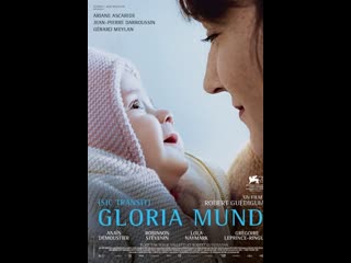 video глория мунди gloria mundi 2019 франция италия sex