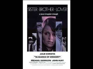 video в поисках грегори in search of gregory 1970 великобритания италия sex