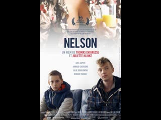 video нельсон nelson 2015 бельгия sex