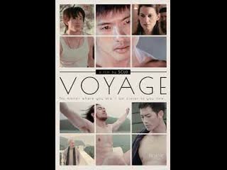 video путешествие voyage 2013 гонконг sex