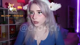 video света соллар запалила грудь на стриме sex