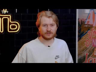 video соси хуй долбоеб ка с данила поперечный sex