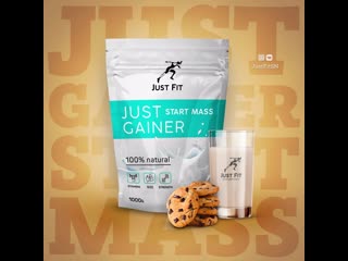 video start mass gainer от just fit sex