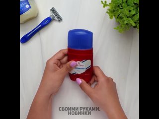 video необычные места для тайников по всему дому sex