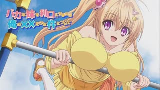 video глупая сестренка озвучка sex