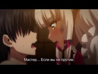 video добро пожаловать в лес похотливых эльфов 4 серия sex