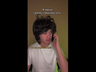 video звоню своему стройному телу sex