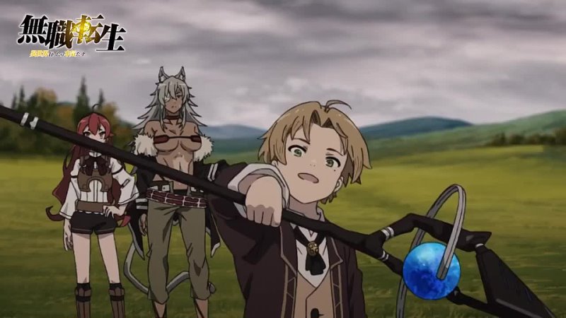 video mushoku tensei isekai ittara honki dasu реинкарнация безработного история о приключениях в другом мире 8 серия sex