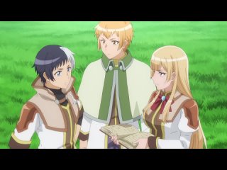 video tsuki ga michibiku isekai douchuu 2 season episode 13 pw лунное путешествие приведёт к новому миру 2 сезон 13 sex