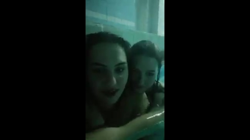 video вписка вписались в бассейне покажи сосочек обнажённые девушки бухаем три девицы sex