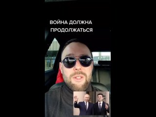 video видео от фальшивая реальность sex