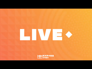 video бот корона ответ помощь с уроками презентация проекта sex