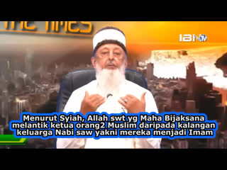 video sheikh imran hosein kenapa saya bukan syiah sex