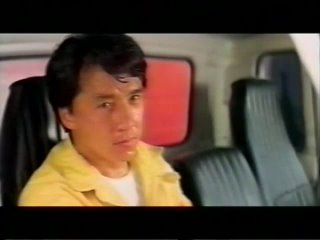 video полицейская история 3 суперполицейский 警察故事3超級警察 police story iii super cop джеки чан 1992 vhsrip перевод андрей sex
