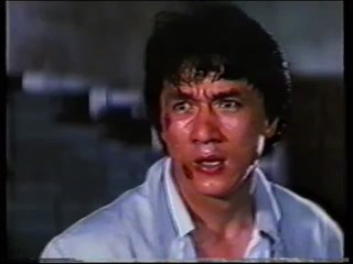 video полицейская история 2 警察故事續集 police story part ii джеки чан 1988 vhsrip перевод андрей гаврилов sex