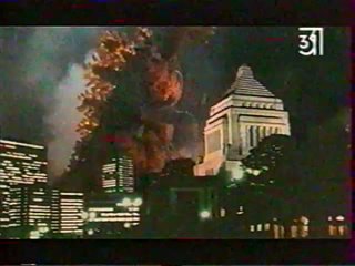 video годзилла и разрушитель gojira vs desutoroiâ 1995 vhsrip tv31 перевод александр кашкин sex