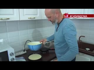 video сидимдома усная самоизоляция sex