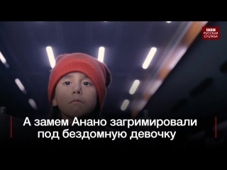 video удивительный социальный эксперимент юнеско sex