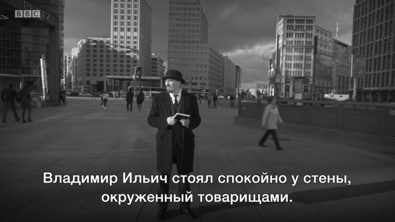 video поезд цюрих революция серия 2 sex