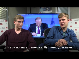 video что думают российские молодые о прямой линии путина sex