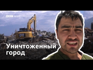 video индонезия после землетрясения как живет уничтоженный цунами город палу sex
