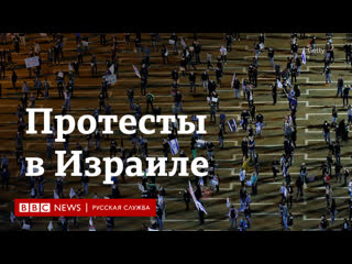 video черные флаги как организовать безопасный протест в карантин sex