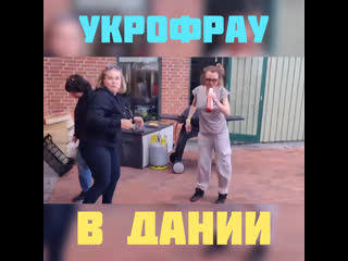 video перемога от укрофрау из дании sex