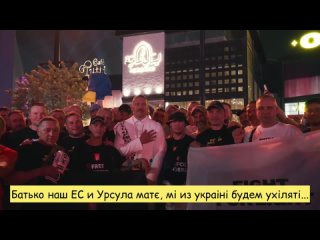 video батько наш ес и урсула матє мі из украіні будем ухіляті sex