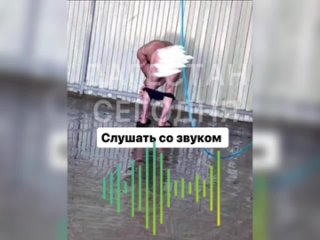 video в махачкале на мойке самообслуживания дагестанец помыл жопу на глазах у всех sex