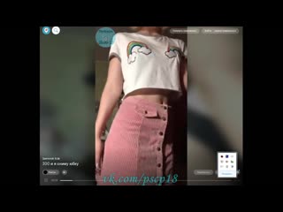 video сняла юбку и показала попку в трусиках periscope sex